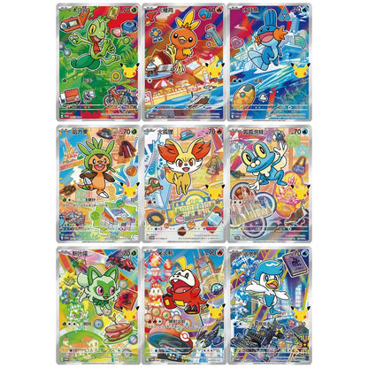 Pokémon TCG: The 30th Anniversary Original Partner Set Vol.3