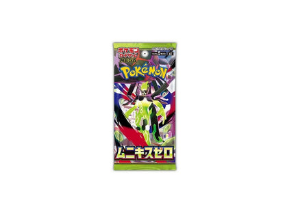 Pokémon TCG: Nihil Zero Booster Box JP