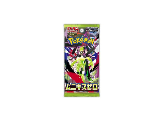 Pokémon TCG: Nihil Zero Booster Pack