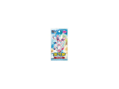 Pokémon TCG: Gem Pack Vol.2 Booster Box