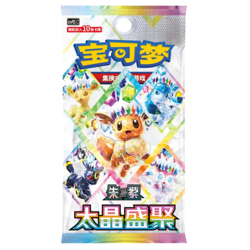 Pokémon TCG: Terastal Grand Gathering Booster box CN