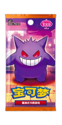 Pokémon TCG: Gem Pack Vol.3 Booster Box