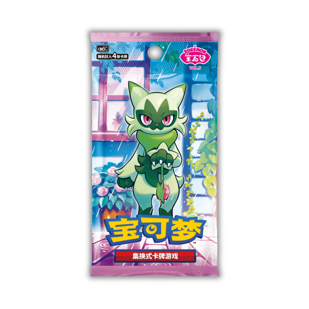Pokémon TCG: Gem Pack Vol.5 Booster Pack