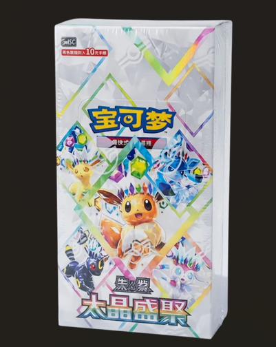 Pokémon TCG: Terastal Grand Gathering Booster box CN