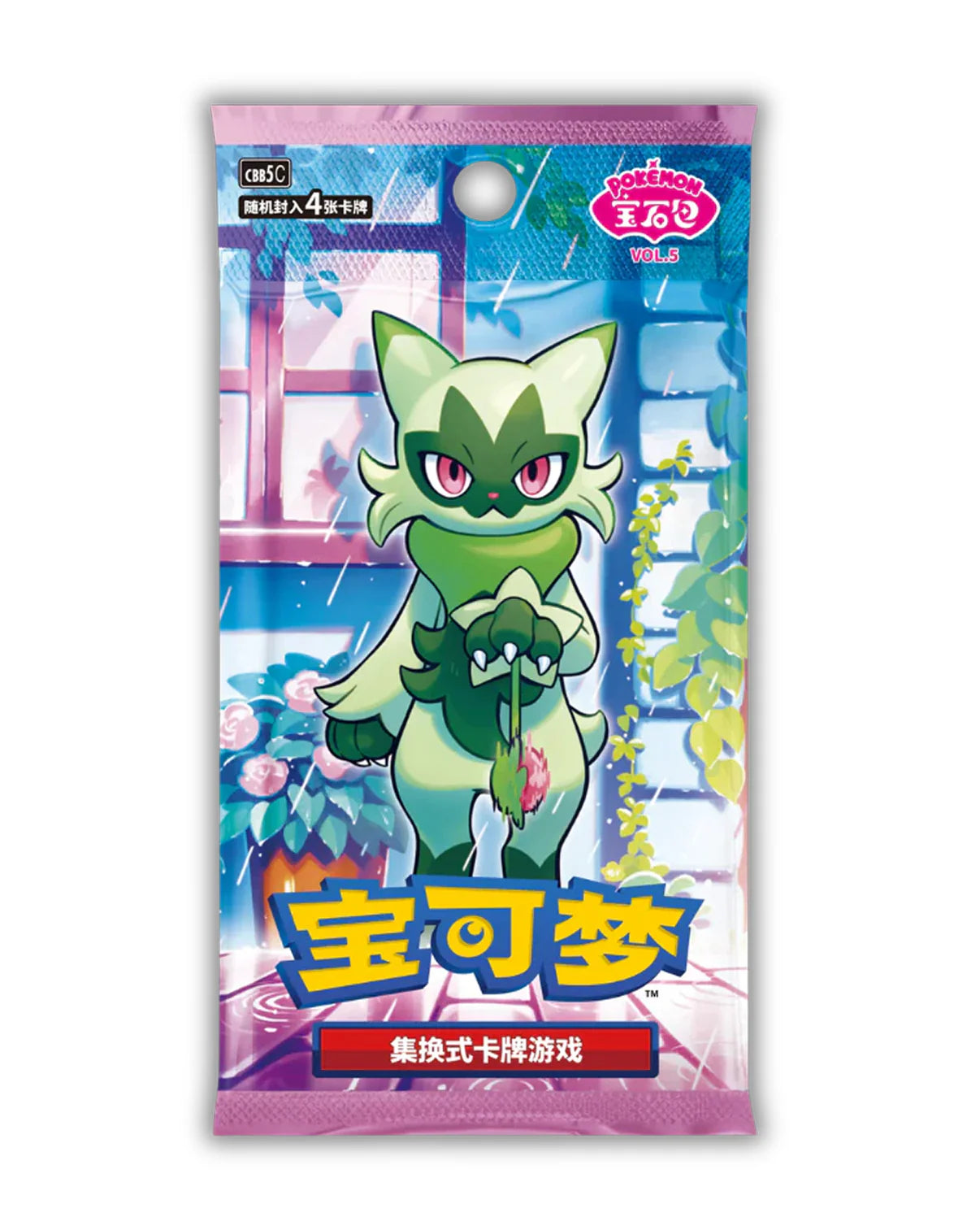 Pokémon TCG: Gem Pack Vol.5 Booster Box