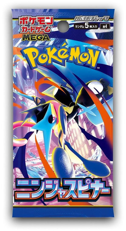 Pokémon TCG: Ninja Spinner Booster Box JP